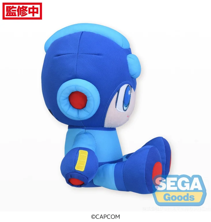 Mega Man - Pl&uuml;sch - Mega Man