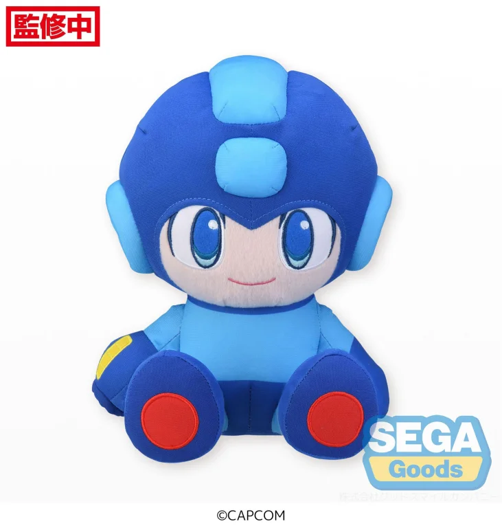 Mega Man - Pl&uuml;sch - Mega Man