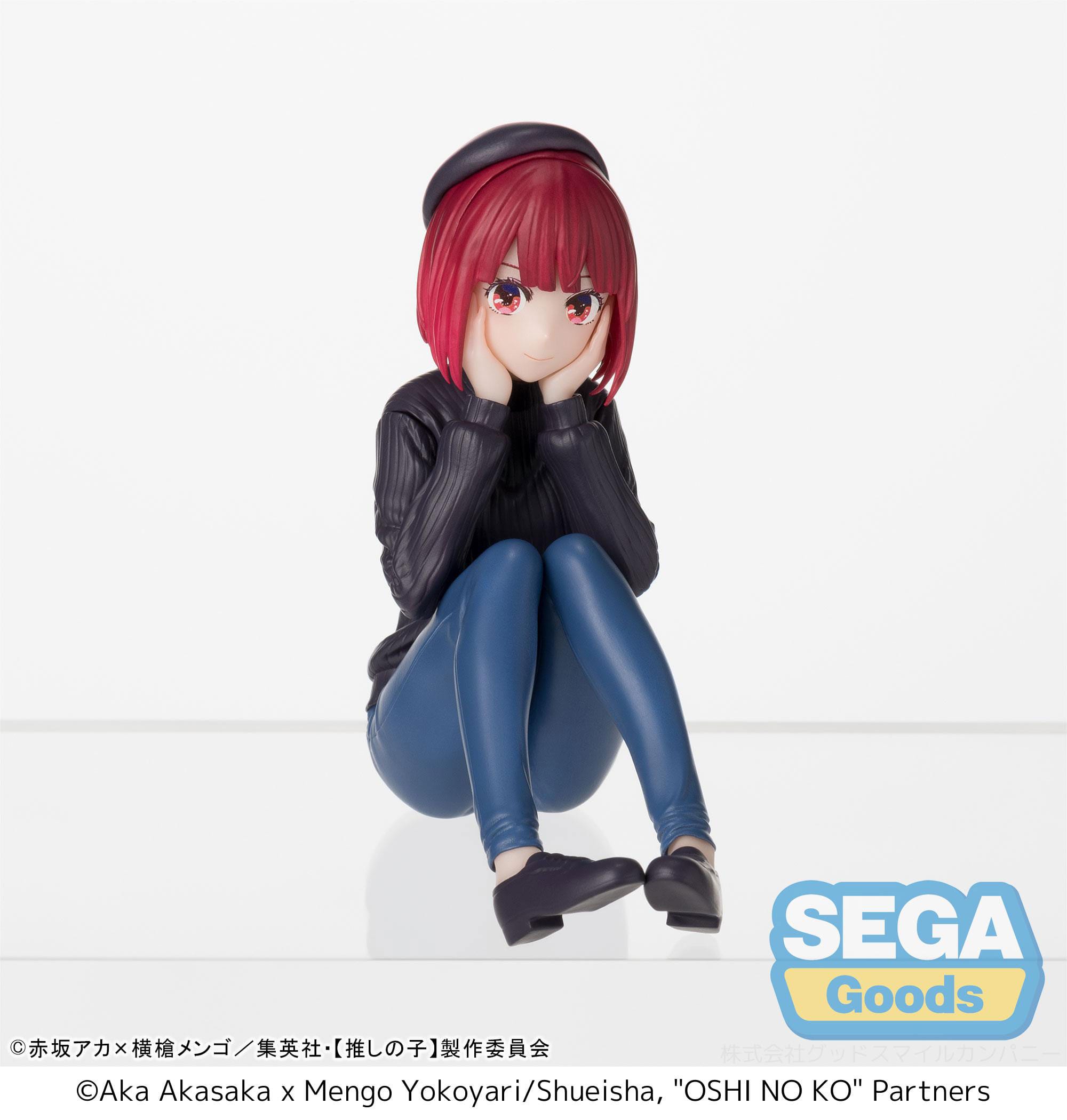 Figurines Premium Oshi No Ko - Set De 3 (Ruby, Kana Arima, MEMcho) - SEGA - Neuf Du Japon