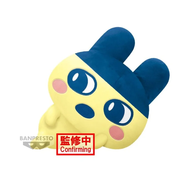 Tamagotchi - Pl&uuml;sch - Mametchi