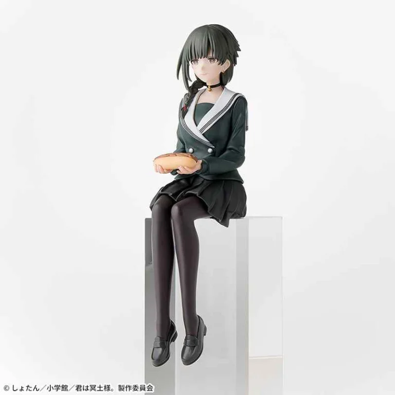 You Are Ms. Servant - Chokonose Premium Figure - Yuki (Uniform Ver.)