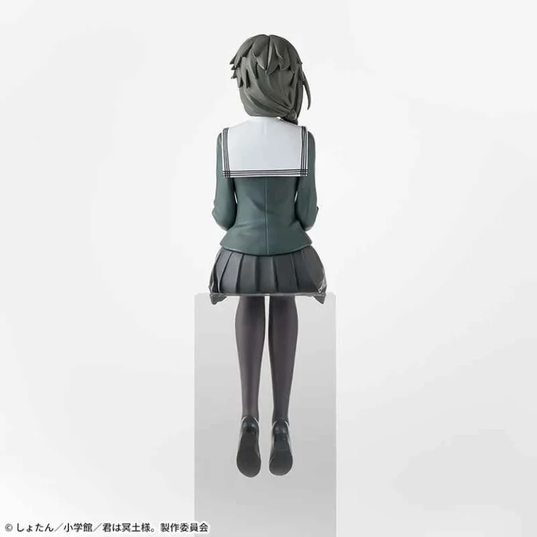 You Are Ms. Servant - Chokonose Premium Figure - Yuki (Uniform Ver.)