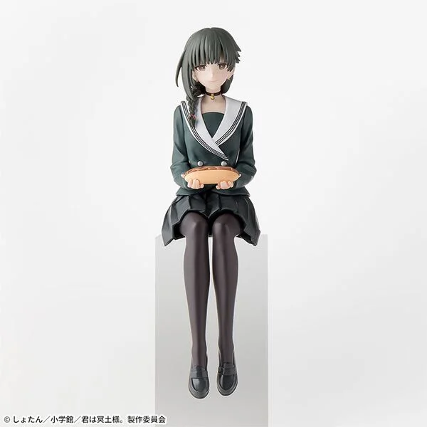 You Are Ms. Servant - Chokonose Premium Figure - Yuki (Uniform Ver.)