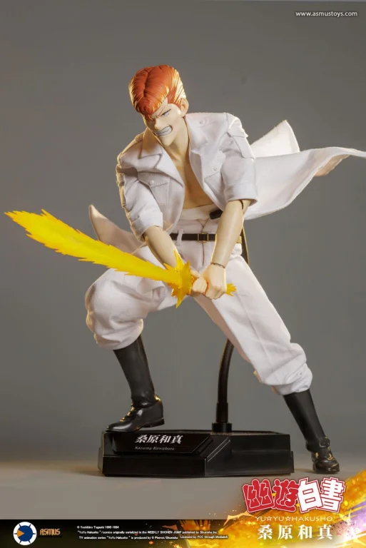 Yū Yū Hakusho - Scale Action Figure - Kazuma Kuwabara (Luxury Version)