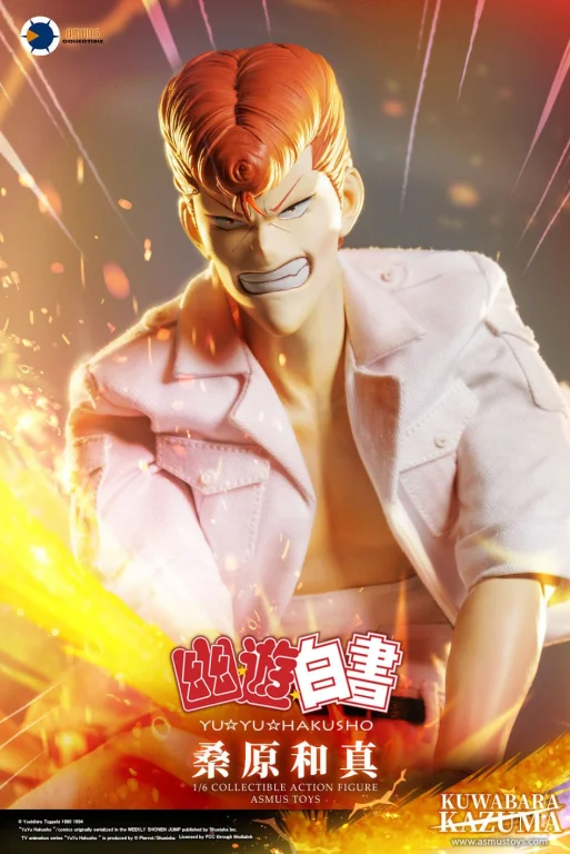 Yū Yū Hakusho - Scale Action Figure - Kazuma Kuwabara (Luxury Version)
