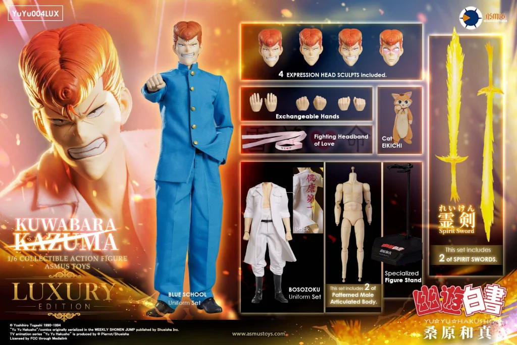 Yū Yū Hakusho - Scale Action Figure - Kazuma Kuwabara (Luxury Version)