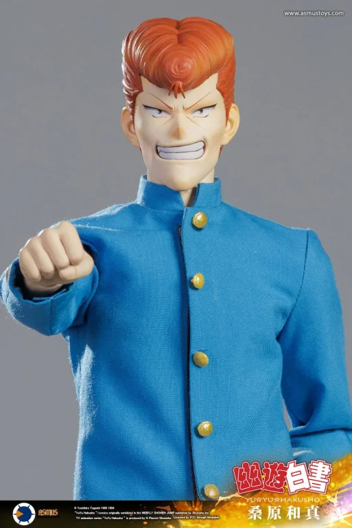 Yū Yū Hakusho - Scale Action Figure - Kazuma Kuwabara (Luxury Version)