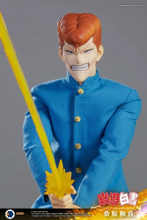 Yū Yū Hakusho - Scale Action Figure - Kazuma Kuwabara (Luxury Version)