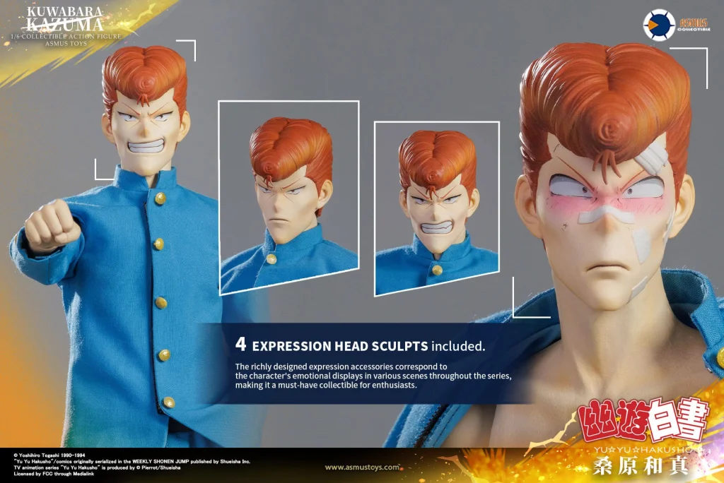 Yū Yū Hakusho - Scale Action Figure - Kazuma Kuwabara (Luxury Version)