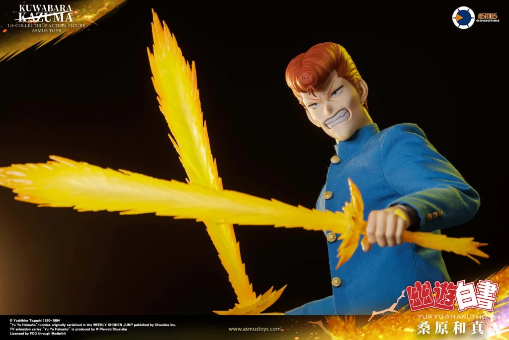Yū Yū Hakusho - Scale Action Figure - Kazuma Kuwabara (Luxury Version)