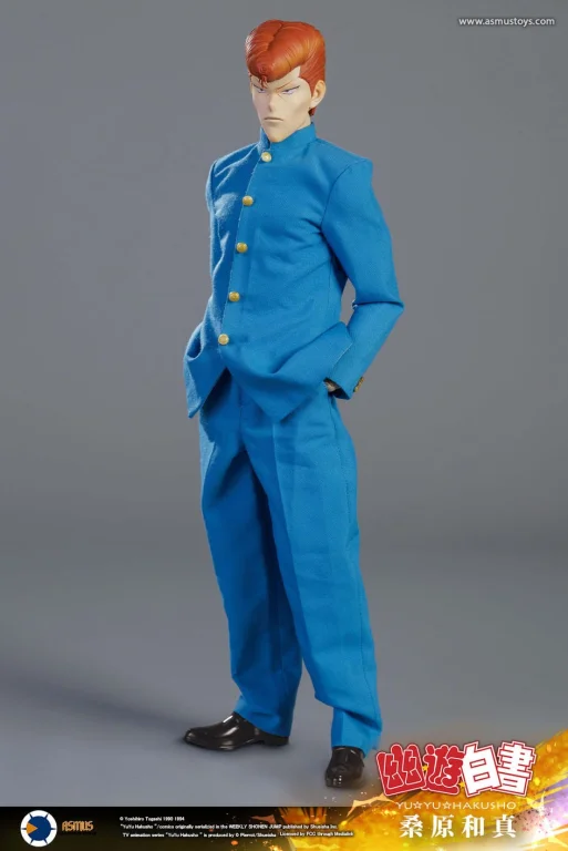 Yū Yū Hakusho - Scale Action Figure - Kazuma Kuwabara (Luxury Version)