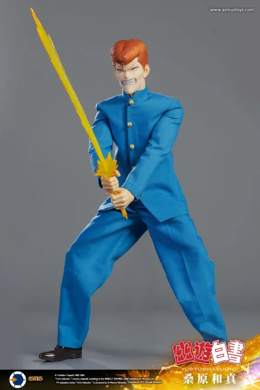 Yū Yū Hakusho - Scale Action Figure - Kazuma Kuwabara (Luxury Version)