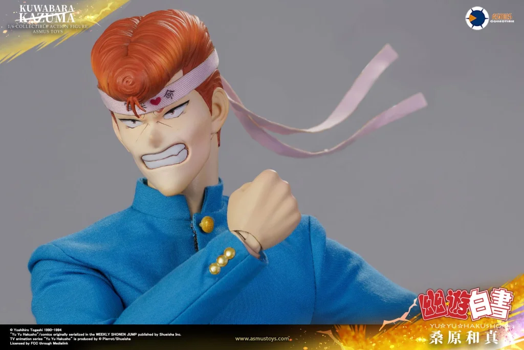 Yū Yū Hakusho - Scale Action Figure - Kazuma Kuwabara (Luxury Version)