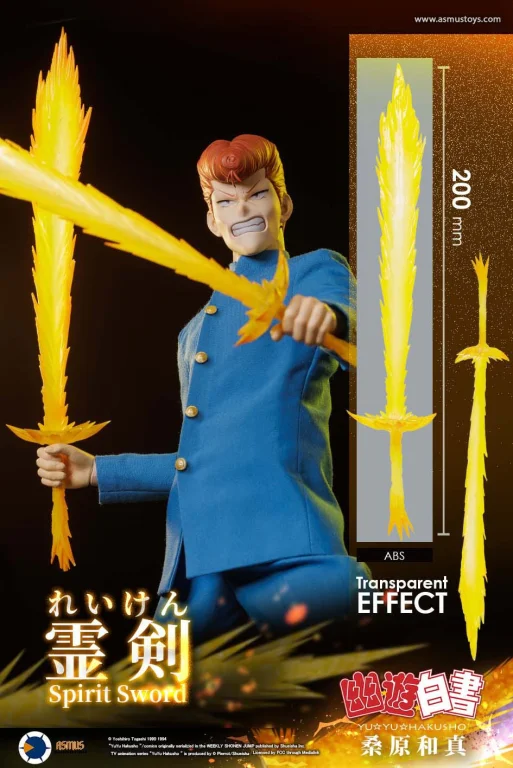 Yū Yū Hakusho - Scale Action Figure - Kazuma Kuwabara (Luxury Version)