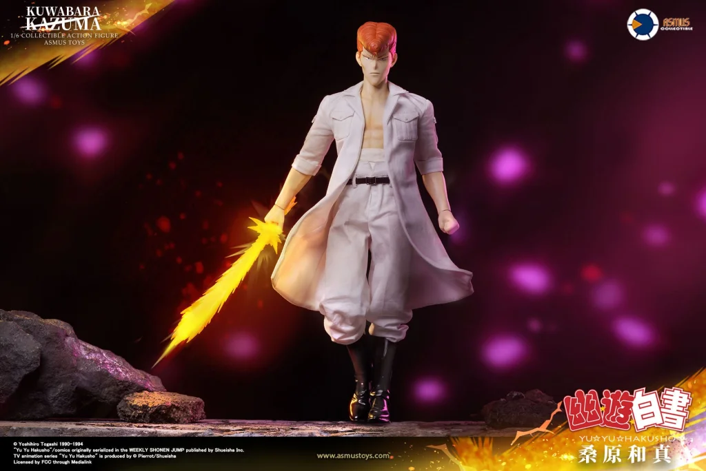 Yū Yū Hakusho - Scale Action Figure - Kazuma Kuwabara (Luxury Version)