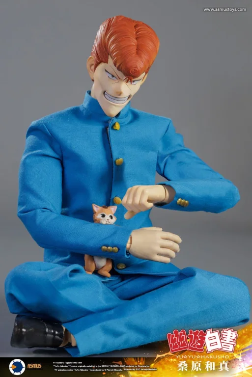 Yū Yū Hakusho - Scale Action Figure - Kazuma Kuwabara (Luxury Version)