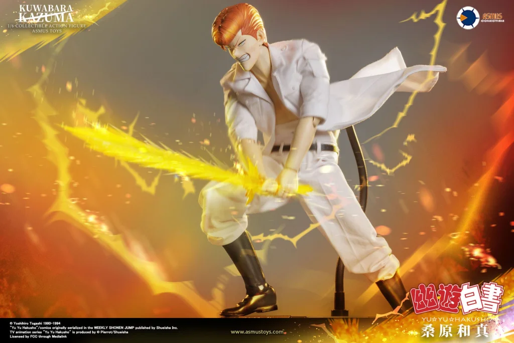 Yū Yū Hakusho - Scale Action Figure - Kazuma Kuwabara (Luxury Version)