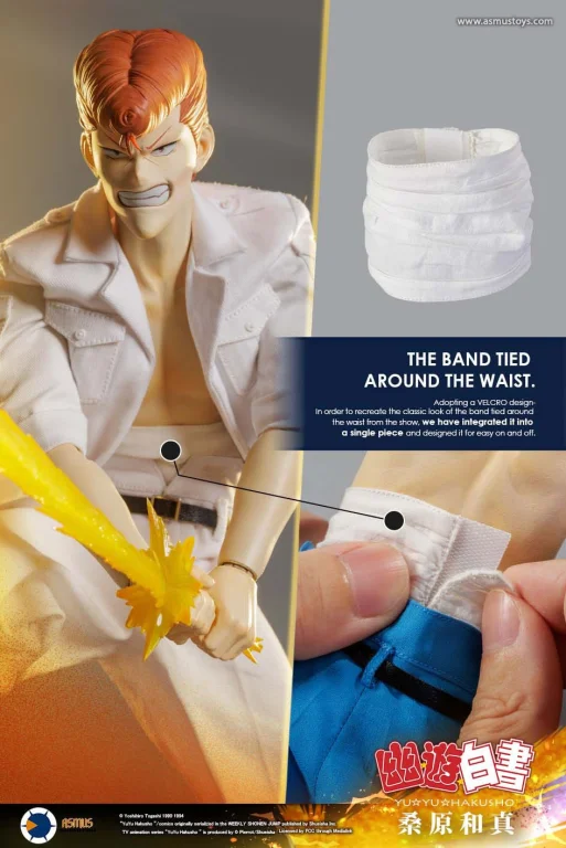 Yū Yū Hakusho - Scale Action Figure - Kazuma Kuwabara (Luxury Version)