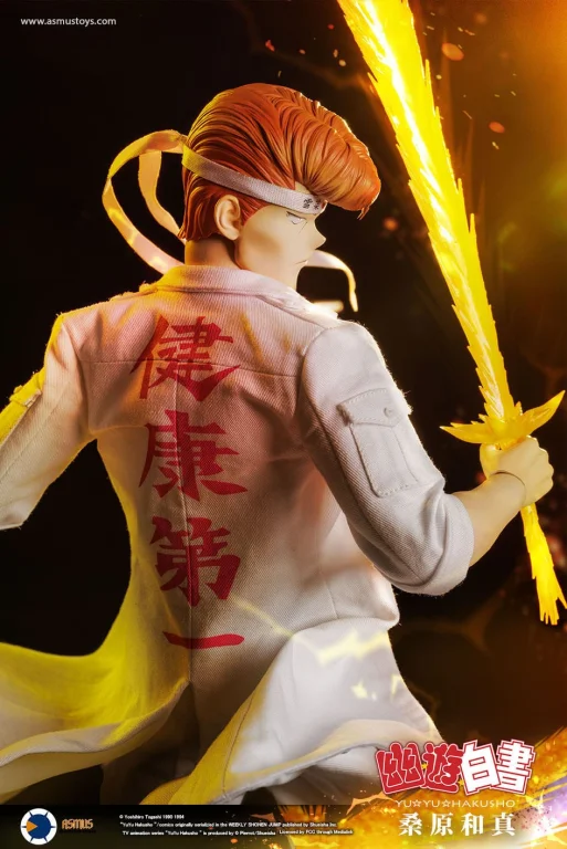 Yū Yū Hakusho - Scale Action Figure - Kazuma Kuwabara (Luxury Version)