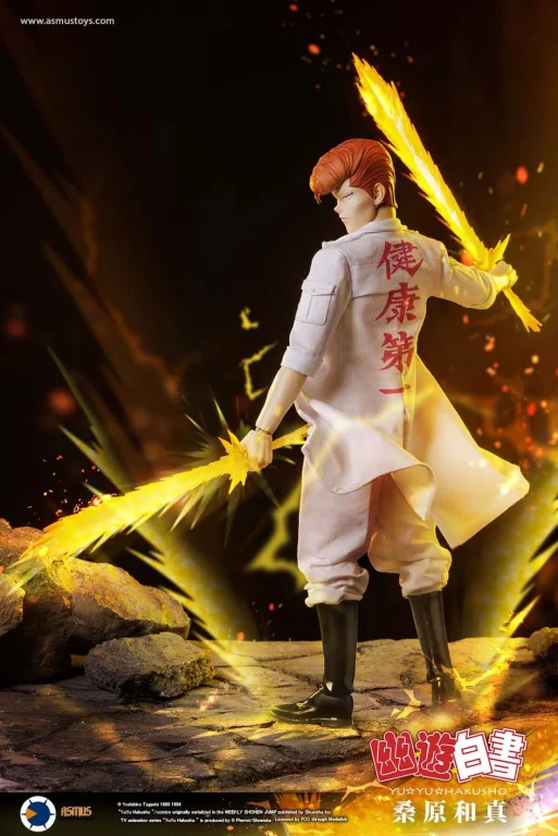 Yū Yū Hakusho - Scale Action Figure - Kazuma Kuwabara (Luxury Version)