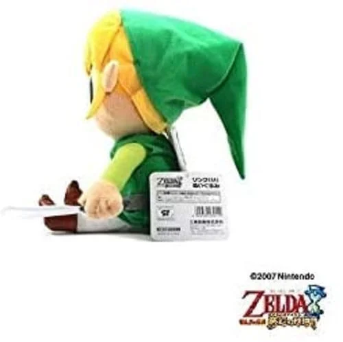 The Legend of Zelda - Pl&uuml;sch - Link