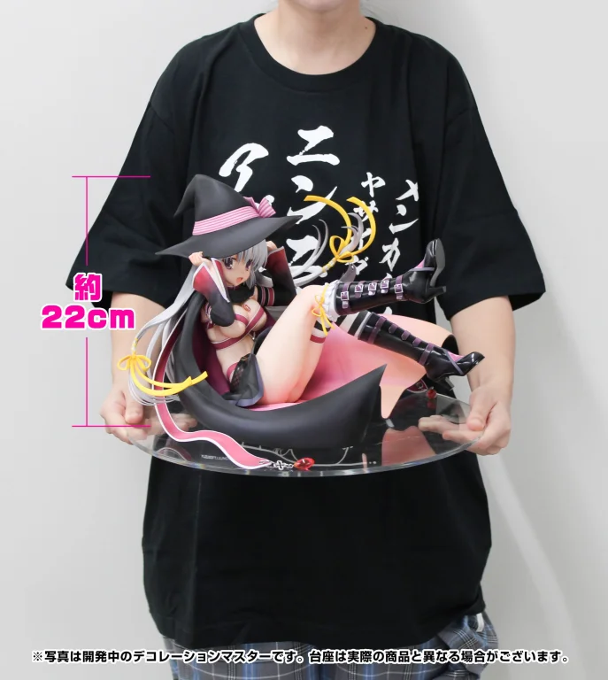 Sabbat of the Witch - Scale Figure - Nene Ayachi (AmiAmi Limited Edition)