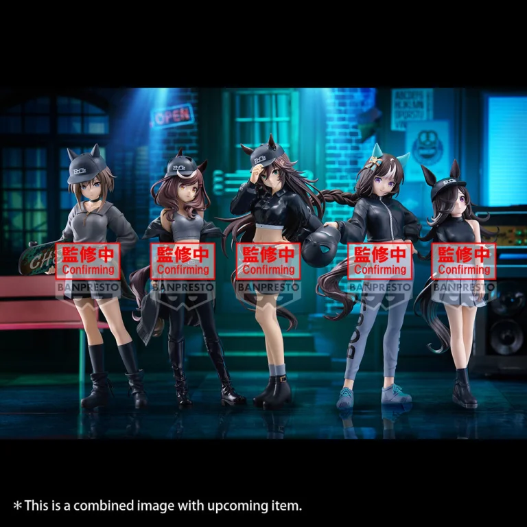 Umamusume - Prize Figure - Rice Shower (BoC'z)