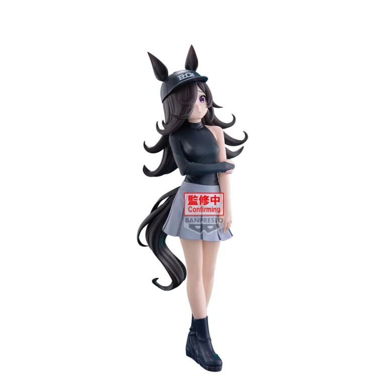 Umamusume - Prize Figure - Rice Shower (BoC'z)