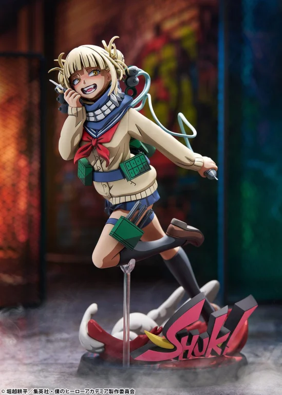 My Hero Academia - Palette Masters - Himiko Toga (2D Ver.)