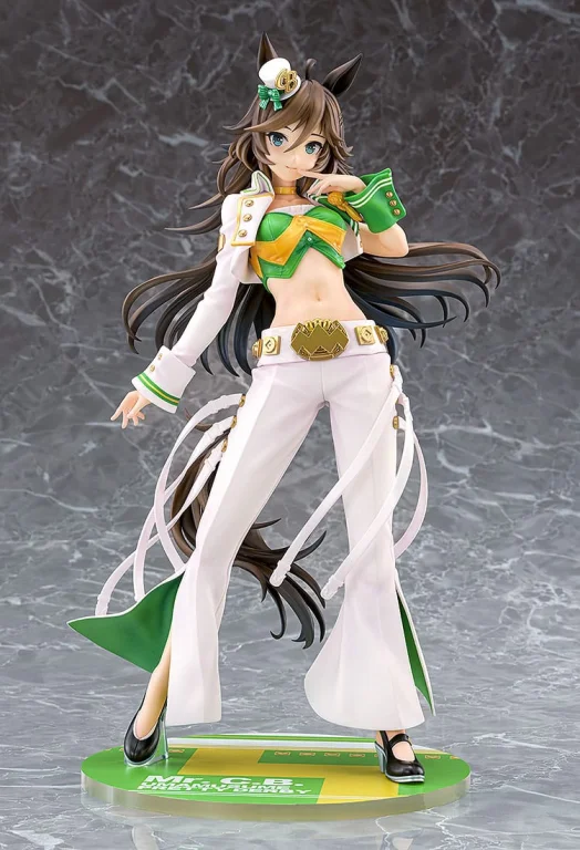 Umamusume - Scale Figure - Mr. C.B.