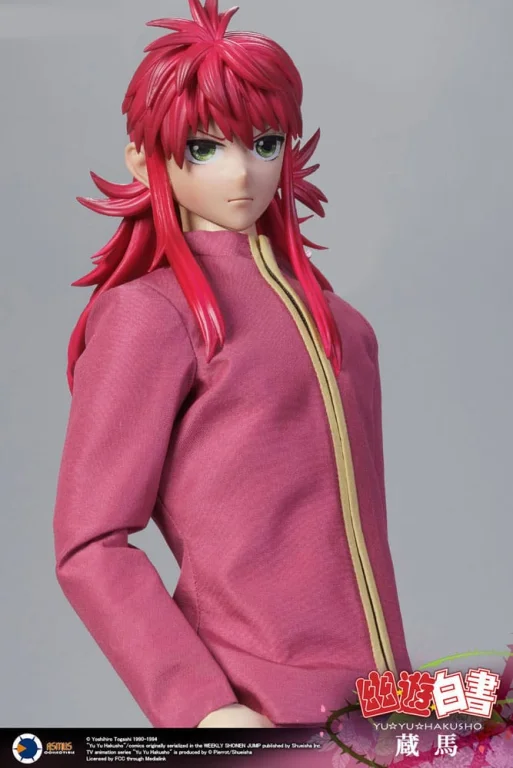 Yū Yū Hakusho - Scale Action Figure - Kurama