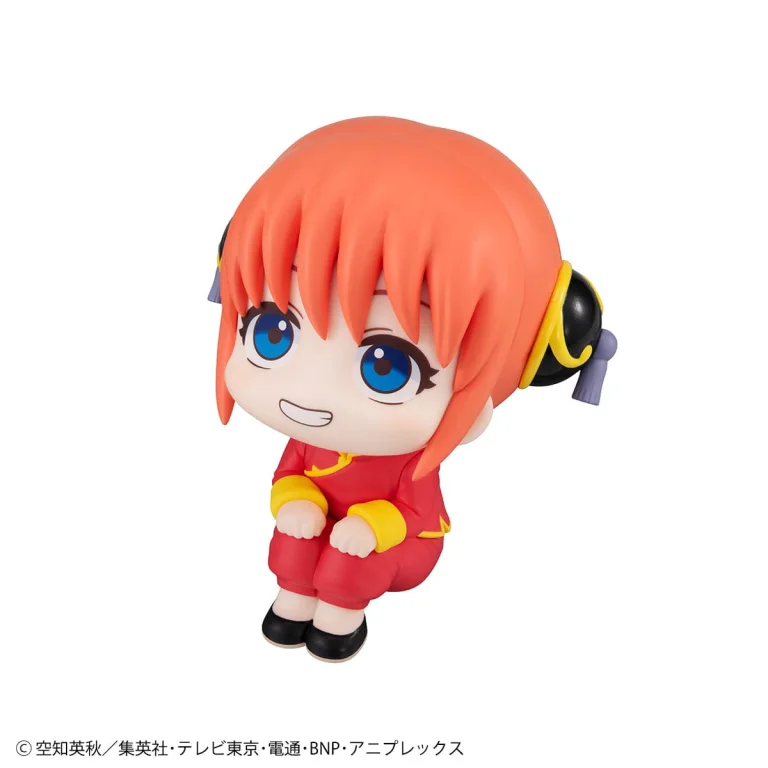 Gintama - Look Up Series - Kagura