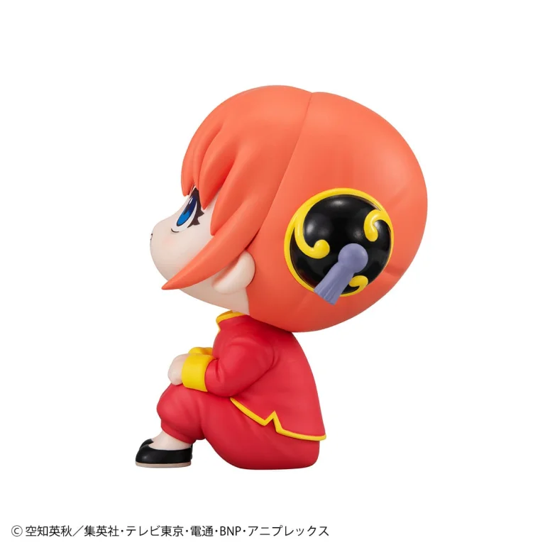 Gintama - Look Up Series - Kagura