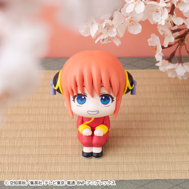 Gintama - Look Up Series - Kagura