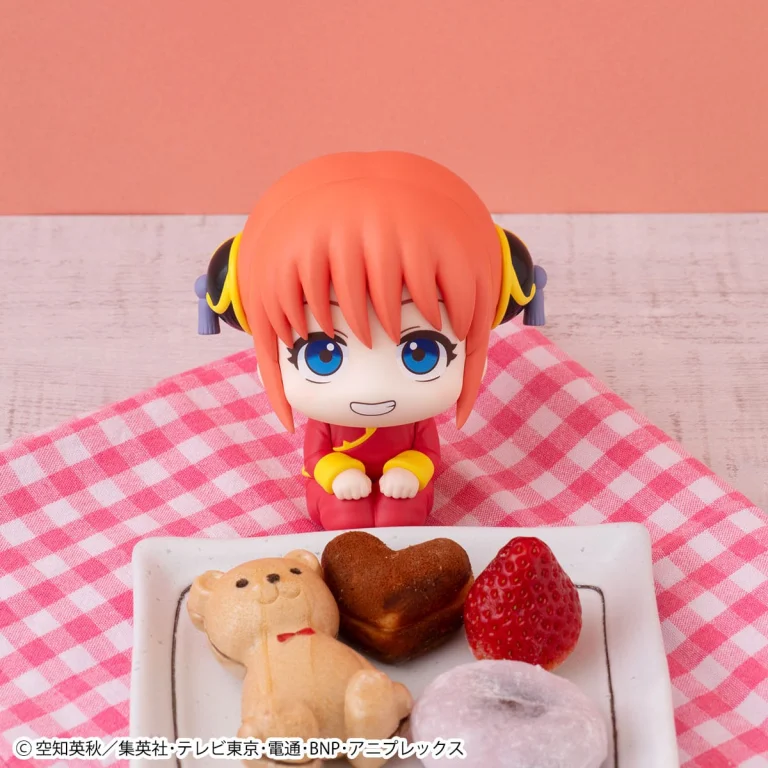 Gintama - Look Up Series - Kagura