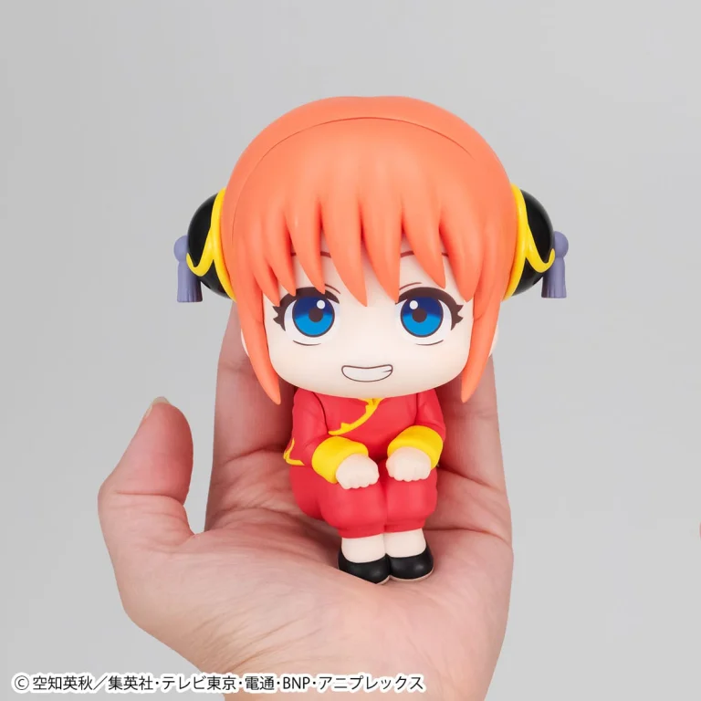Gintama - Look Up Series - Kagura