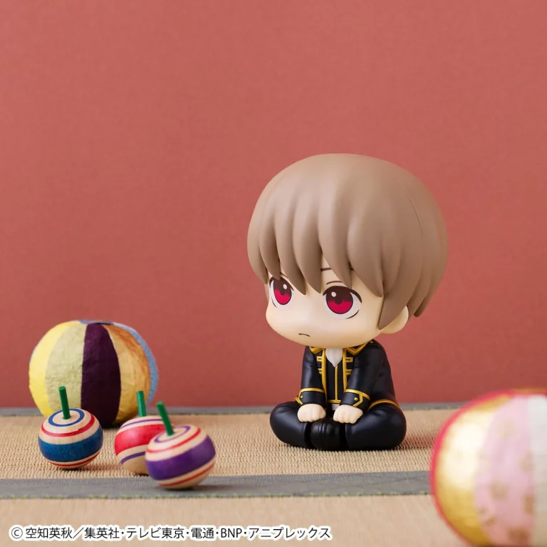 Gintama - Look Up Series - Sōgo Okita
