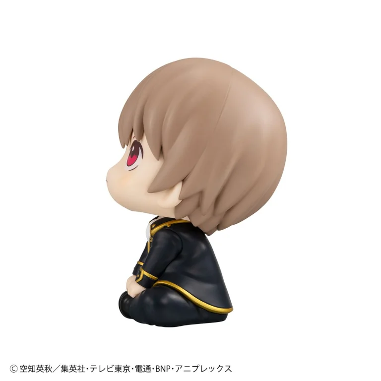 Gintama - Look Up Series - Sōgo Okita