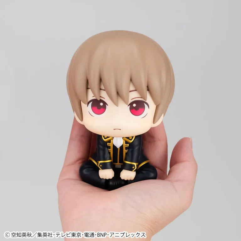 Gintama - Look Up Series - Sōgo Okita