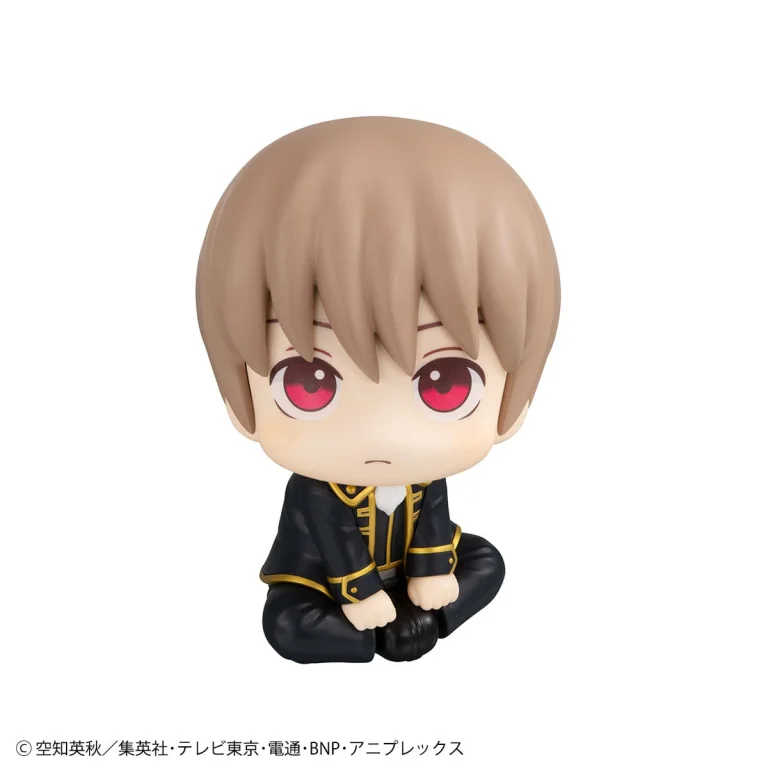 Gintama - Look Up Series - Sōgo Okita