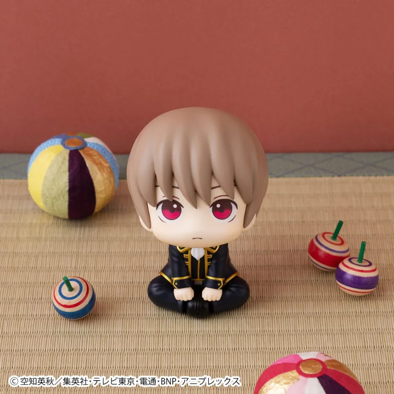 Gintama - Look Up Series - Sōgo Okita