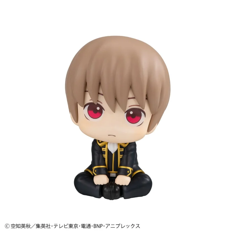 Gintama - Look Up Series - Sōgo Okita