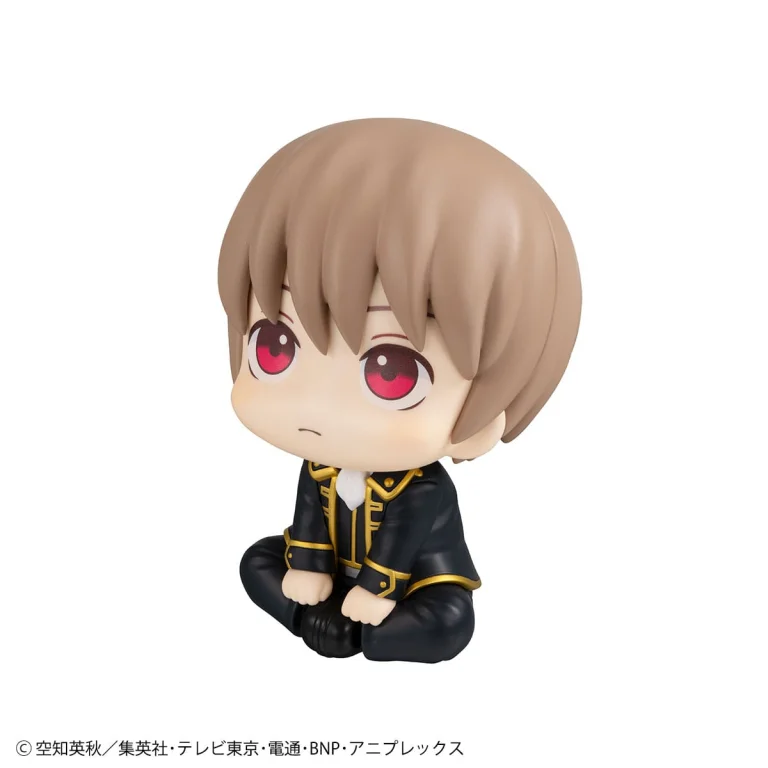 Gintama - Look Up Series - Sōgo Okita