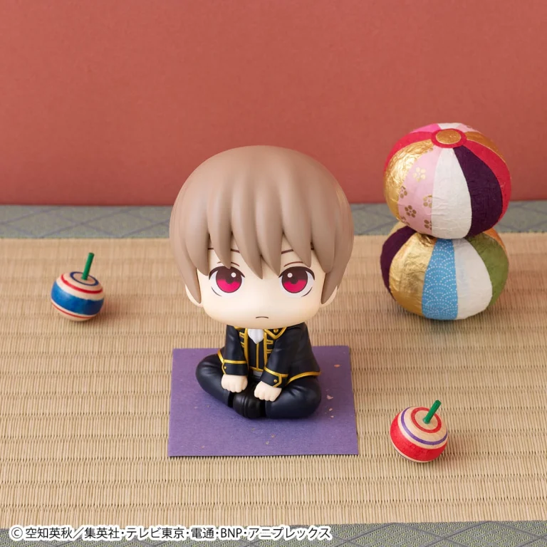 Gintama - Look Up Series - Sōgo Okita