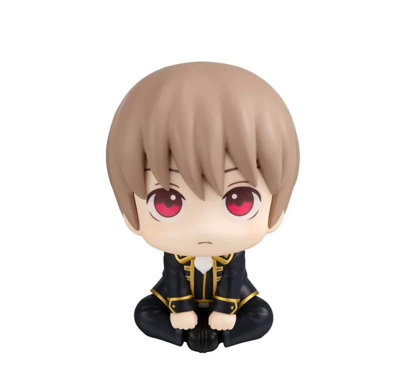 Gintama - Look Up Series - Sōgo Okita