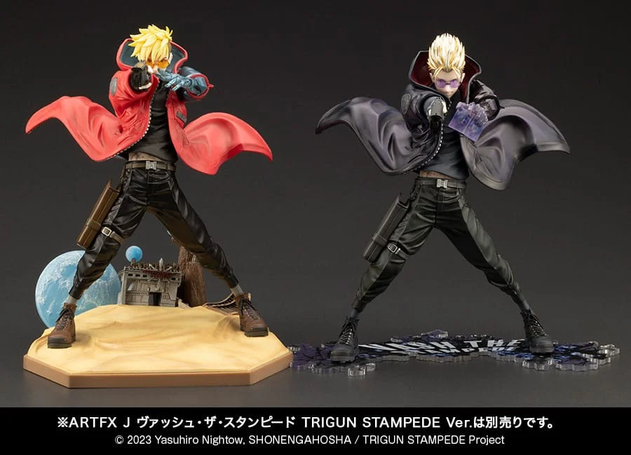 Trigun - ARTFX J - Vash the Stampede (The Gunman in Black Ver.)