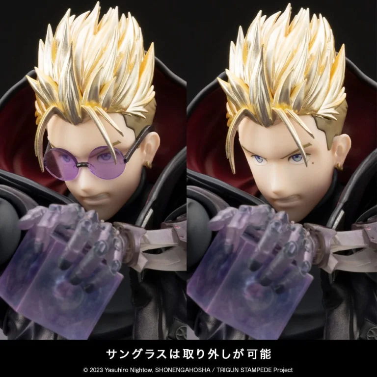 Trigun - ARTFX J - Vash the Stampede (The Gunman in Black Ver.)