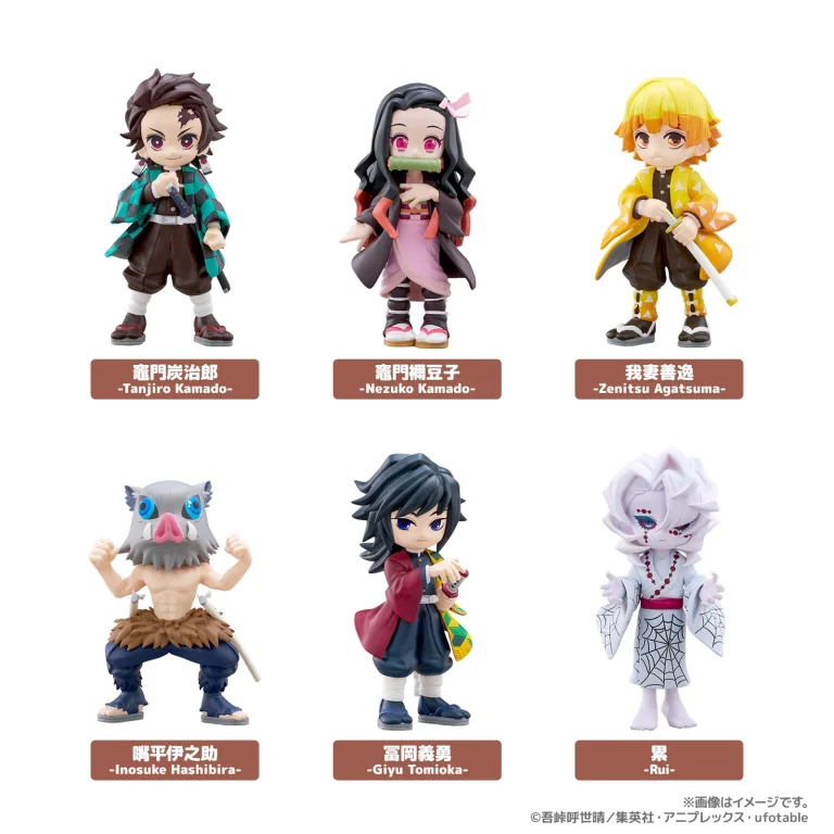 Demon Slayer - PalVerse - Set