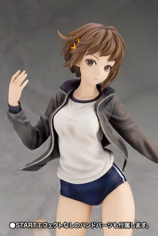 13 Sentinels: Aegis Rim - ARTFX J - Natsuno Minami & BJ