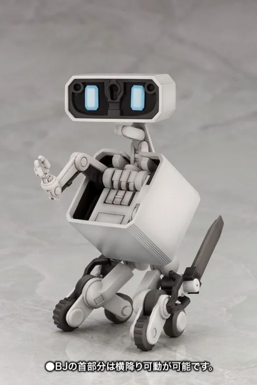 13 Sentinels: Aegis Rim - ARTFX J - Natsuno Minami & BJ